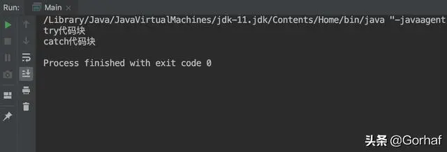 “全栈2019”Java异常第二十一章：finally不被执行的情况