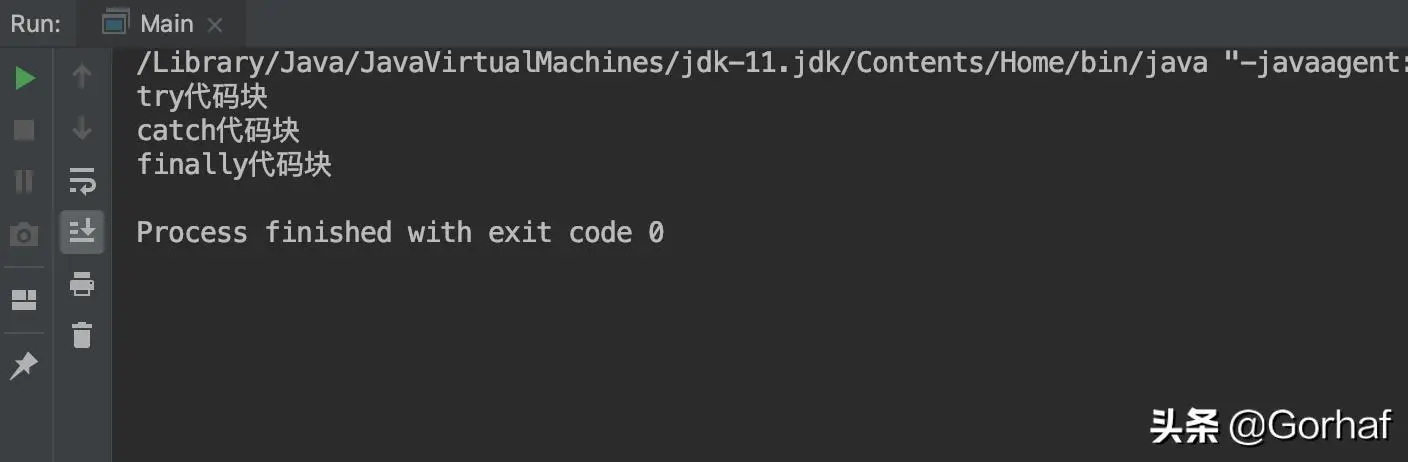 “全栈2019”Java异常第二十一章：finally不被执行的情况