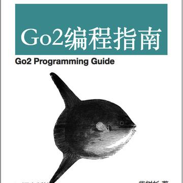 GitHubDaily于2019-02-26 08:15发布的图片