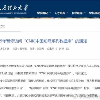 掘金话题小站于2019-02-26 08:36发布的图片