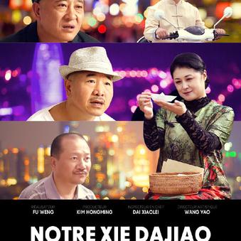 美术课代表于2019-02-26 08:41发布的图片