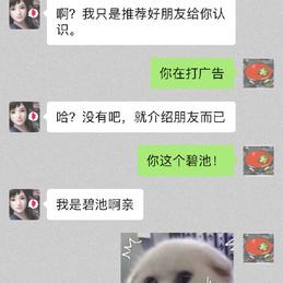 程序员趣事于2019-02-26 09:03发布的图片