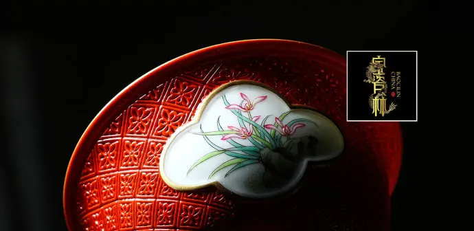 宝瓷林|漆红雕刻·粉彩开窗四君子杯