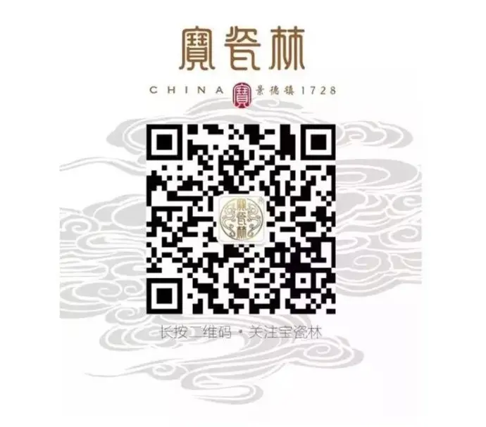 宝瓷林|漆红雕刻·粉彩开窗四君子杯