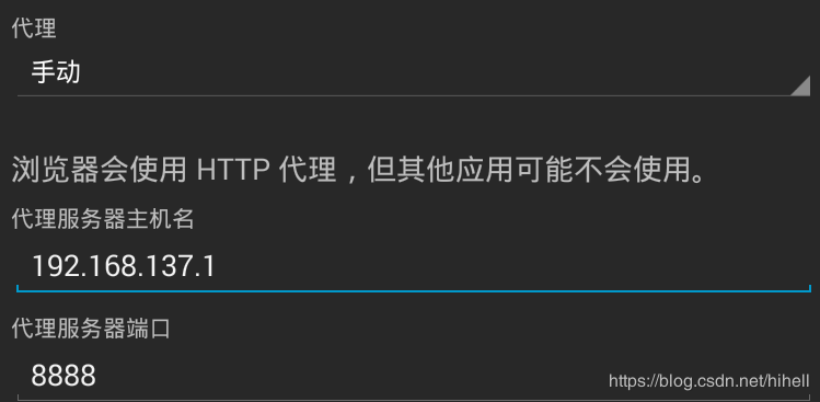 python3爬虫入门教程