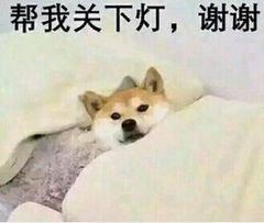 python3爬虫入门教程