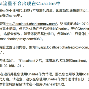 大煊学长于2019-02-26 11:20发布的图片