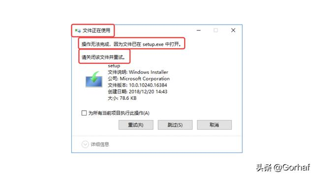 “全栈2019”Java异常第二十二章：try-with-resources语句详解