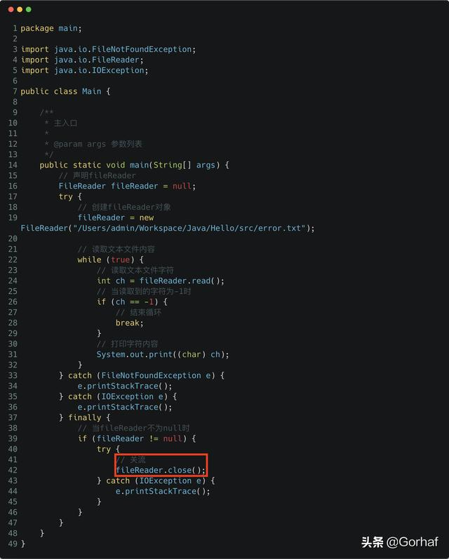 “全栈2019”Java异常第二十二章：try-with-resources语句详解