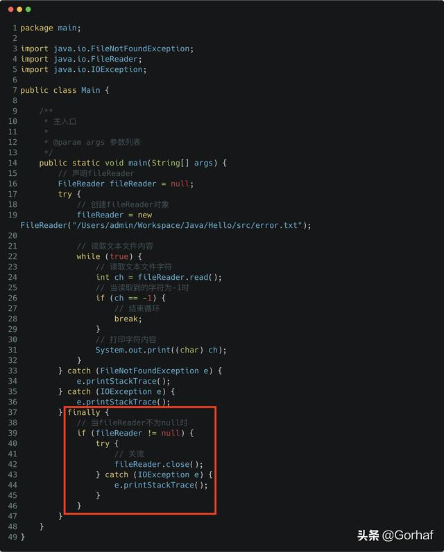 “全栈2019”Java异常第二十二章：try-with-resources语句详解