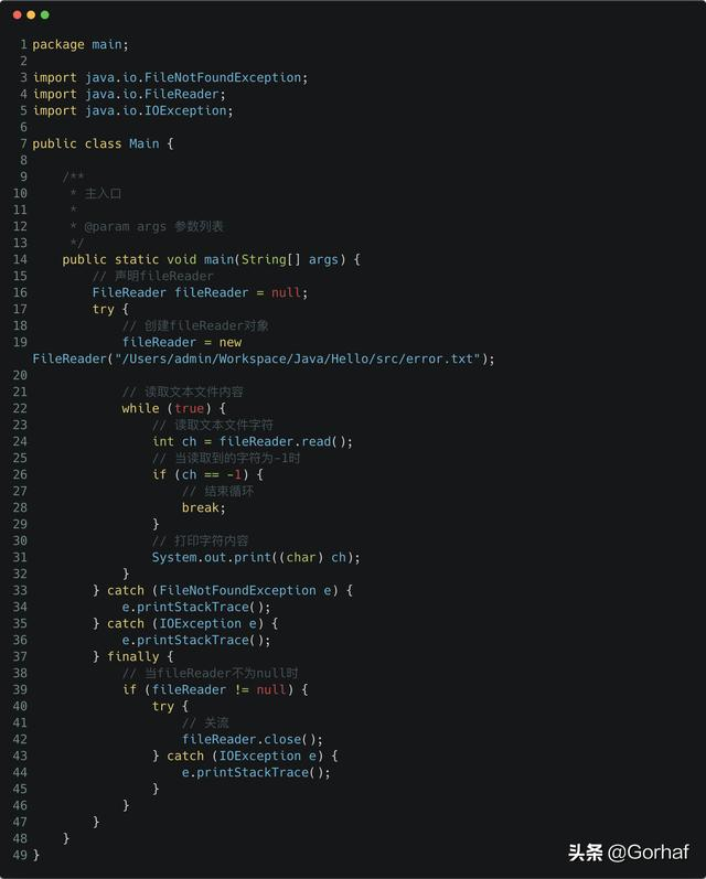 “全栈2019”Java异常第二十二章：try-with-resources语句详解