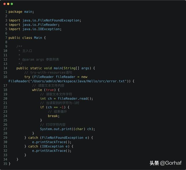 “全栈2019”Java异常第二十二章：try-with-resources语句详解