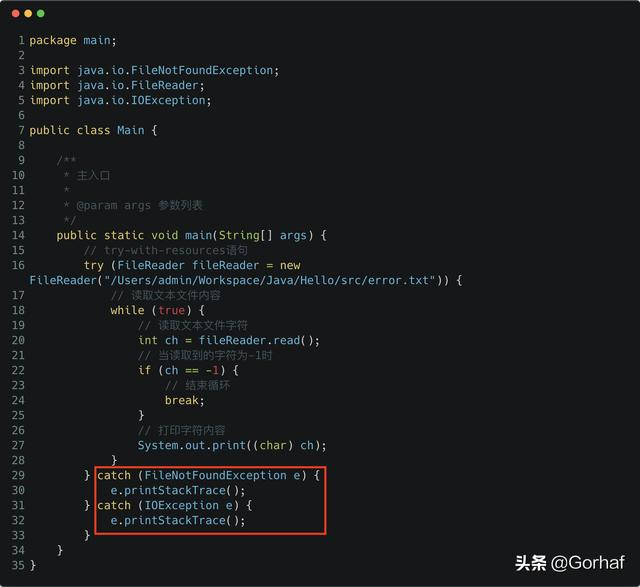 “全栈2019”Java异常第二十二章：try-with-resources语句详解