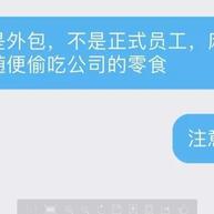 BKBLLO于2019-02-26 15:15发布的图片