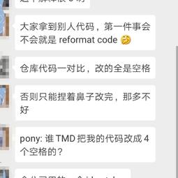 瓜派优秀员工于2019-02-26 15:38发布的图片