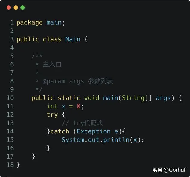 “全栈2019”22篇Java异常学习资料及总结