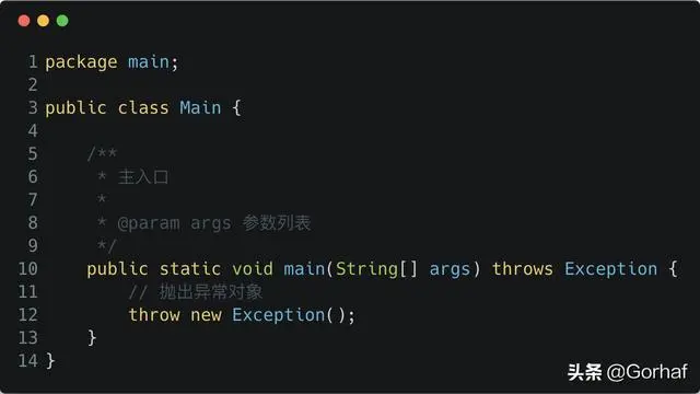 “全栈2019”22篇Java异常学习资料及总结