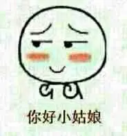 python3爬虫入门教程