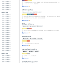 FairyEver于2019-02-27 08:53发布的图片