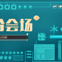 小清新123于2019-02-27 10:09发布的图片