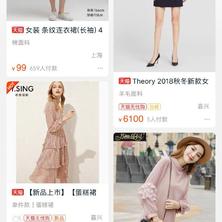 个人主页有话说于2019-02-27 11:28发布的图片