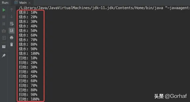 “全栈2019”Java多线程第一章：认识多线程