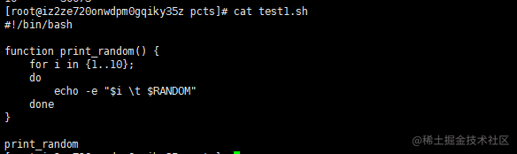 Linux Shell 生成随机数的方法 掘金