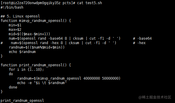 Linux Shell 生成随机数的方法 掘金