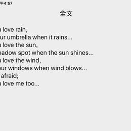 AWeiLoveAndroid于2019-02-27 12:08发布的图片