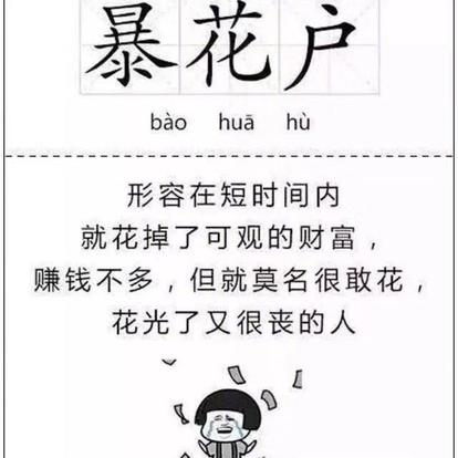 掘金话题小站于2019-02-27 16:30发布的图片