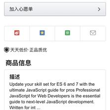 _没有好名字了_于2019-02-27 17:21发布的图片
