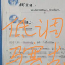 floait于2019-02-27 18:00发布的图片