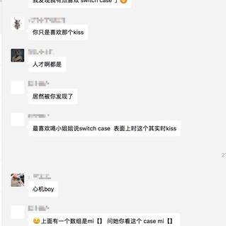 开哥说流于2019-02-27 21:38发布的图片