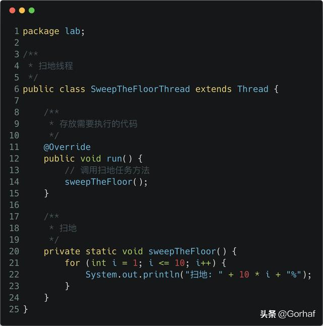 “全栈2019”Java多线程第二章：创建多线程之继承Thread类