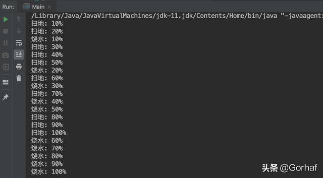 “全栈2019”Java多线程第二章：创建多线程之继承Thread类
