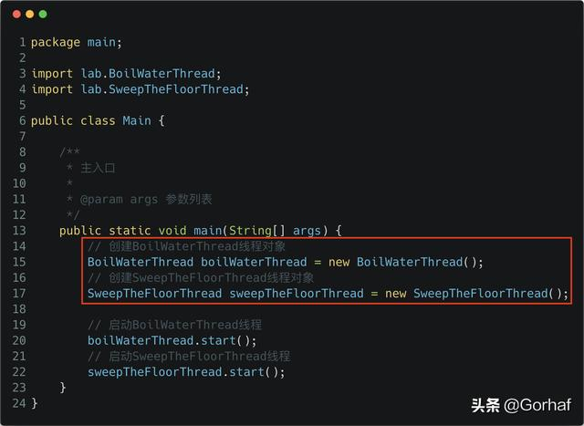 “全栈2019”Java多线程第二章：创建多线程之继承Thread类