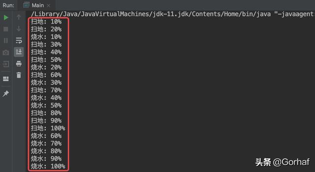 “全栈2019”Java多线程第二章：创建多线程之继承Thread类