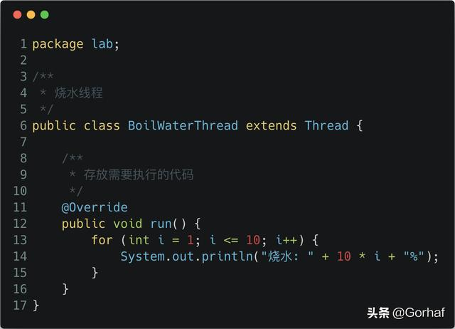 “全栈2019”Java多线程第二章：创建多线程之继承Thread类