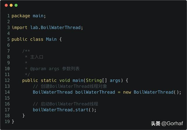 “全栈2019”Java多线程第二章：创建多线程之继承Thread类