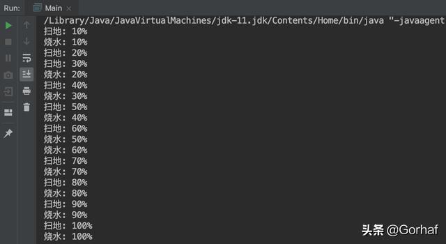 “全栈2019”Java多线程第二章：创建多线程之继承Thread类