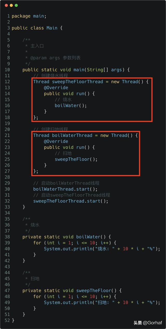 “全栈2019”Java多线程第二章：创建多线程之继承Thread类