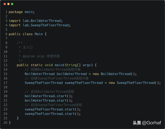 “全栈2019”Java多线程第二章：创建多线程之继承Thread类