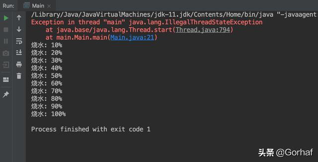 “全栈2019”Java多线程第二章：创建多线程之继承Thread类