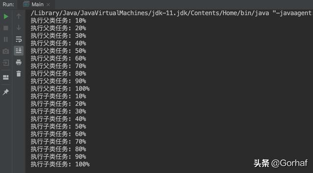 “全栈2019”Java多线程第二章：创建多线程之继承Thread类