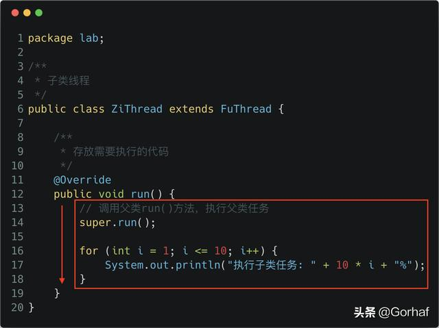 “全栈2019”Java多线程第二章：创建多线程之继承Thread类