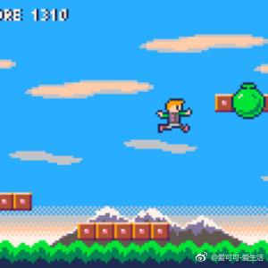爱可可爱生活于2019-02-28 09:14发布的图片