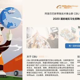 彧瑾于2019-02-28 10:39发布的图片