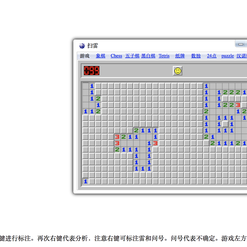 黑科技报道员于2019-02-28 10:56发布的图片