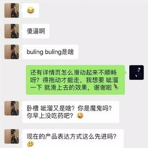 程序员趣事于2019-02-28 12:07发布的图片