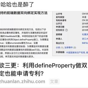 大Y于2019-02-28 12:32发布的图片